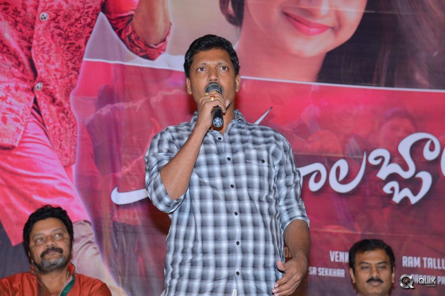 Chuttalabbayi-Movie-Platinum-Disc-Function